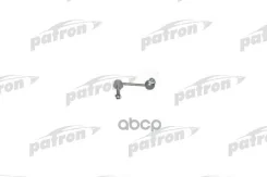 ���� ������������� Nissan: Serena 92-, Vanette Cargo ������� 96-, Vanette Cargo ������ 95- Patron ���. PS4257R PS4257R ����