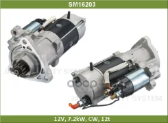 ������� Freightliner C112, C120, FL112, FLD112, FLD120, Mercedes BENZ MBE4000 (SM16203) Saemoto ���. SM16203 SM16203 ����