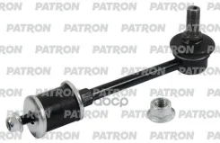 ���� ������������� Toyota: 4Runner 02-, LAND Cruiser 02- Patron ���. PS4544 PS4544 ����