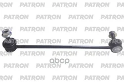 ���� ������������� OPEL Insignia 07/2008-2017 1st Gen Buick Lacrosse 2010-2016 2nd Gen (����������� � ������) Patron ���. PS4573 PS4573 ����