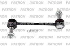 ���� ������������� Honda: Prelude V (BB) 96-00, Prelude V (BB) 96-00 (����������� � ������) Patron ���. PS4628 PS4628 ����