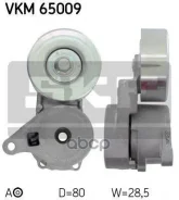 ���������� ������������� ����� Skf ���. VKM65009 VKM65009 ����