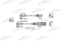 �������� �������� ��������� ABM18P VW: GOLF 1.0/1.3 85-/Vento 1.6 Patron ���. PSCI1013 PSCI1013 ����