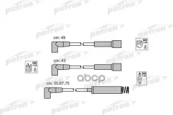 �������� �������� ��������� ODU203 OPEL: Ascona C 86-88, Ascona C hatchback 86-88, Kadett E 86-91, Kadett E Combo 86-91, Kadett E hatchback 86-91, Kad...