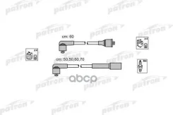 �������� �������� ��������� ABU18 VW: GOLF 1.0/1.3 85-/Vento 1.6 Patron ���. PSCI1011 PSCI1011 ����