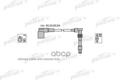 �������� �������� ��������� ODS222 OPEL: Astra F 91-98, Calibra A 90-97, Tigra 94-00, Vectra A 88-95, Vectra B 95-02 Patron ���. PSCI2004 PSCI2004 ���...