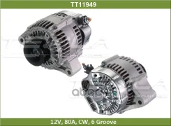 ��������� ������ LS400 (TT11949) Tesla Technics ���. TT11949 TT11949 ����