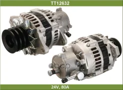 ��������� 24V 80Amp Hitachi Excavators ZX190W-3 4HK1X | Hitachi Excavators ZX210HBE-3 4HK1X | Hitachi Excavators ZX250 4HK1X | Hitachi Excavators ZX21...