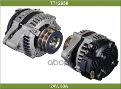 ��������� ���� / HINO 300 (TT12636) Tesla Technics ���. TT12636 TT12636 ����