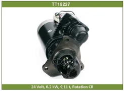 ������� �������� �������� (TT15227) Tesla Technics ���. TT15227 TT15227 ����