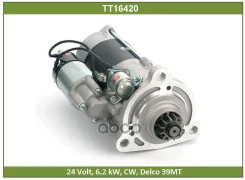 ������� MB 24V 6.2 kW 12 ������ 60� ������ MB Actros/AXOR 081392006/MS754/0001330050/005�151640180/006151150180/0061516�901/08081300A/081495001/081499...