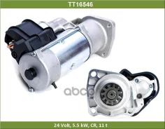 ������� �������� ����, ������, ����� � ���������� WD615 (TT16546) Tesla Technics ���. TT16546 TT16546 ����