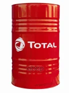 Total Rubia Tir 7400