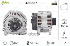 ��������� Valeo ���. 439557 439557 ����