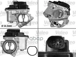 ������ EGR AUDI A3, A4, A5, A6, Q5, TT, VW GOLF V, VI, Jetta, Passat, Tiguan, Touran ��� 2.0TDI (03), Touareg 2.0TDI, 4.2TDI V8 Valeo ���. 700424 7004...