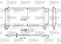�������� ������������ Citroen: C5 (RC_) 2.2 HDi 04-, C5 Break (RE_) 2.2 HDi 04-, C6 (TD_) 2.2 HDi/2.7 HDi 05-Peugeot: 407 (6D_) 2.2 HDi 170/2.7 HDi 04...
