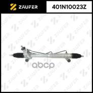 ������� ����� � ������ �������������� Zaufer ���. 401N10023Z 401N10023Z ����