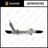 ������� ����� � ������ �������������� Zaufer ���. 401N10015Z 401N10015Z ����