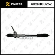 ������� ����� � ������ ������������ Zaufer ���. 402N10025Z 402N10025Z ����