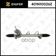 ������� ����� � ������ �������������� Zaufer ���. 401N10026Z 401N10026Z ����