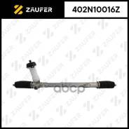 ������� ����� � ������ ������������ Zaufer ���. 402N10016Z 402N10016Z ����