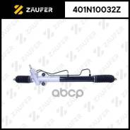 ������� ����� � ������ �������������� (Mitsubishi Pajero III 2000-2006, Mitsubishi Pajero IV 2007-, Zaufer ���. 401N10032Z 401N10032Z ����