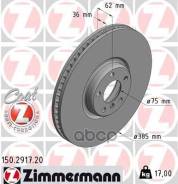 ���� ��������� ! �����. ���. 385x36/62-5x120 BMW X5 Zimmermann 150291720 150291720 ����