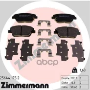 ������� ����. �����. � ������������ Zimmermann ���. 25644.175.2 256441752 ����