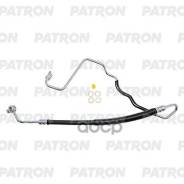 ����� �������������� ����� ��� Mitsubishi Outlander 2WD 03-06 Patron ���. PSH011 PSH011 ����