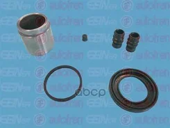 ����������� �������� Nissan Sunny 82-91, Cherry 82-86, Subaru Justy 84-95, Suzuki Vitara 88-98 Front Autofren Seinsa ���. D41371C, �������� D41371C ��...