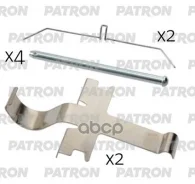 �������� ��������� ��������� ������� �������� Toyota: LAND Cruiser 96-, LAND Cruiser 90-97, 90-92, Hilux 07-, 08- Patron ���. PSRK1198 PSRK1198 ����