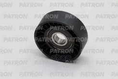 ����� �������� ������������� ����� ��� ��������� ��������� AUDI VW 1.9TDI 00 plastic Patron ���. PT31019B PT31019B ����