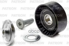 ����� ������������� ������������� ����� BMW X1 1.8d 14- Patron ���. PT52367 PT52367 ����
