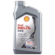 Shell Rimula LD5 Extra