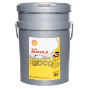 Shell Rimula R4 L