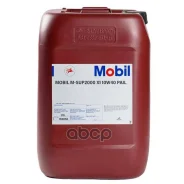 Mobil Super 2000