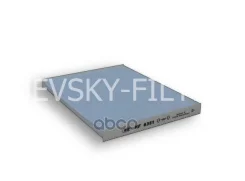 ������ ������ Nevsky Filter ���. NF6351 NF6351 ����
