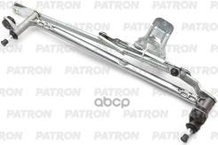 �������� ���������������� VW: Golf V/VI 2003-2013, Golf Plus 2005-2014, Jetta 2006-2011, EOS 2006-2015, Scirocco 2008-2017 Patron ���. PWL028 PWL028 �...