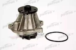 ����� ������� F-130 FORD Escort/Scorpio/Sierra/Galaxy 2.0I/2.3 16V 91- Patron ���. PWP1054 PWP1054 ����