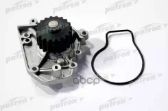 ����� ������� US9349 Honda: CRV 95-02 2.0L Patron ���. PWP1079 PWP1079 ����