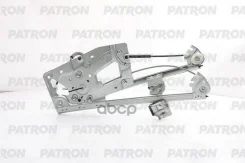 ��������������� (�������� ������) BMW 5-Series (E39) 95-03 Patron ���. PWR1007R PWR1007R ����