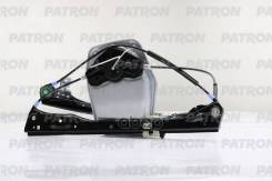 ��������������� (�������� �����) VW: Golf V 03-09, Jetta 06-11 Patron ���. PWR1010L PWR1010L ����