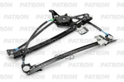 ��������������� (�������� �����) VW Sharan 00-10 SEAT Alhambra 00-10 Patron ���. PWR1019L PWR1019L ����