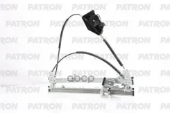 ��������������� (�������� ������) VW: Golf IV/Bora 97-05 Patron ���. PWR1040R PWR1040R ����
