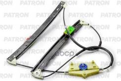��������������� �������� ����� AUDI: A6 2004-2011, Allroad quattro 2006-2012 Patron ���. PWR1058L PWR1058L ����