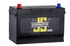 Dominator