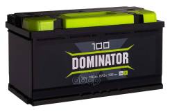 Dominator