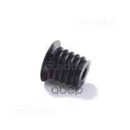 ������ ������ ��������� ��� �/� ��� 2123 (�������) Raddo Raddo ���. 00752 00752 ����