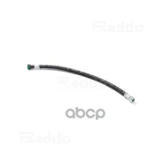 ����� ��������� ��� �/� ��� 2123 Raddo Raddo ���. 01105 01105 ����