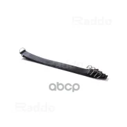 ������ ��������� ������ ��� �/� ��� 2121 (�������) Raddo Raddo ���. 02023 02023 ����